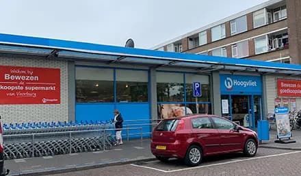 Physical store image