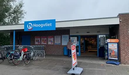 Physical store image