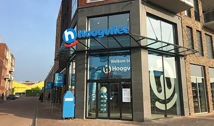 Physical store image
