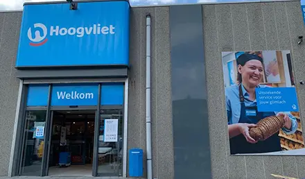 Physical store image