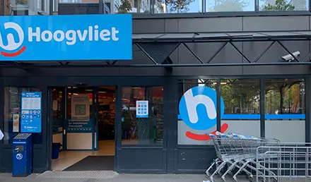 Physical store image