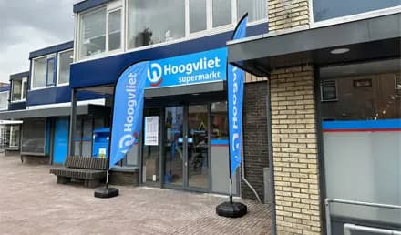 Physical store image