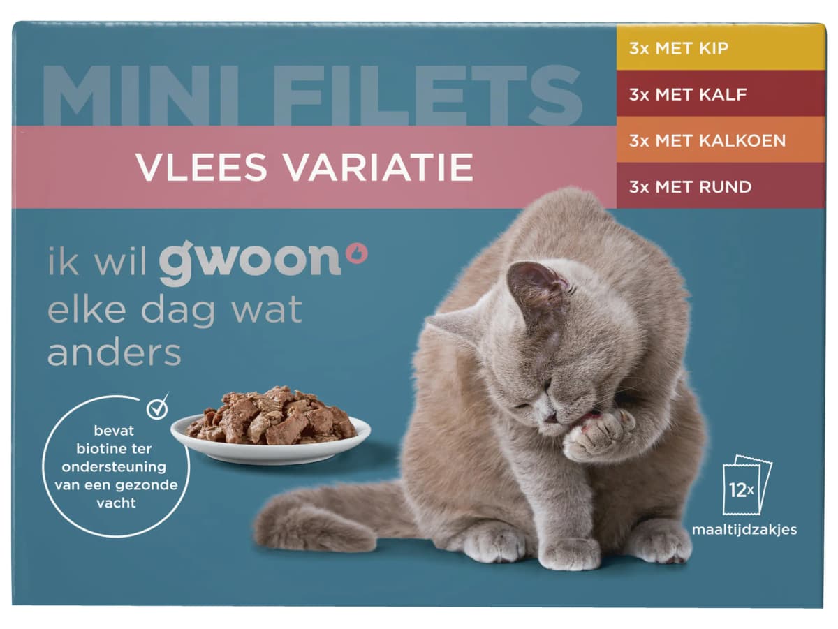 Adult vlees premium Adult vlees premium