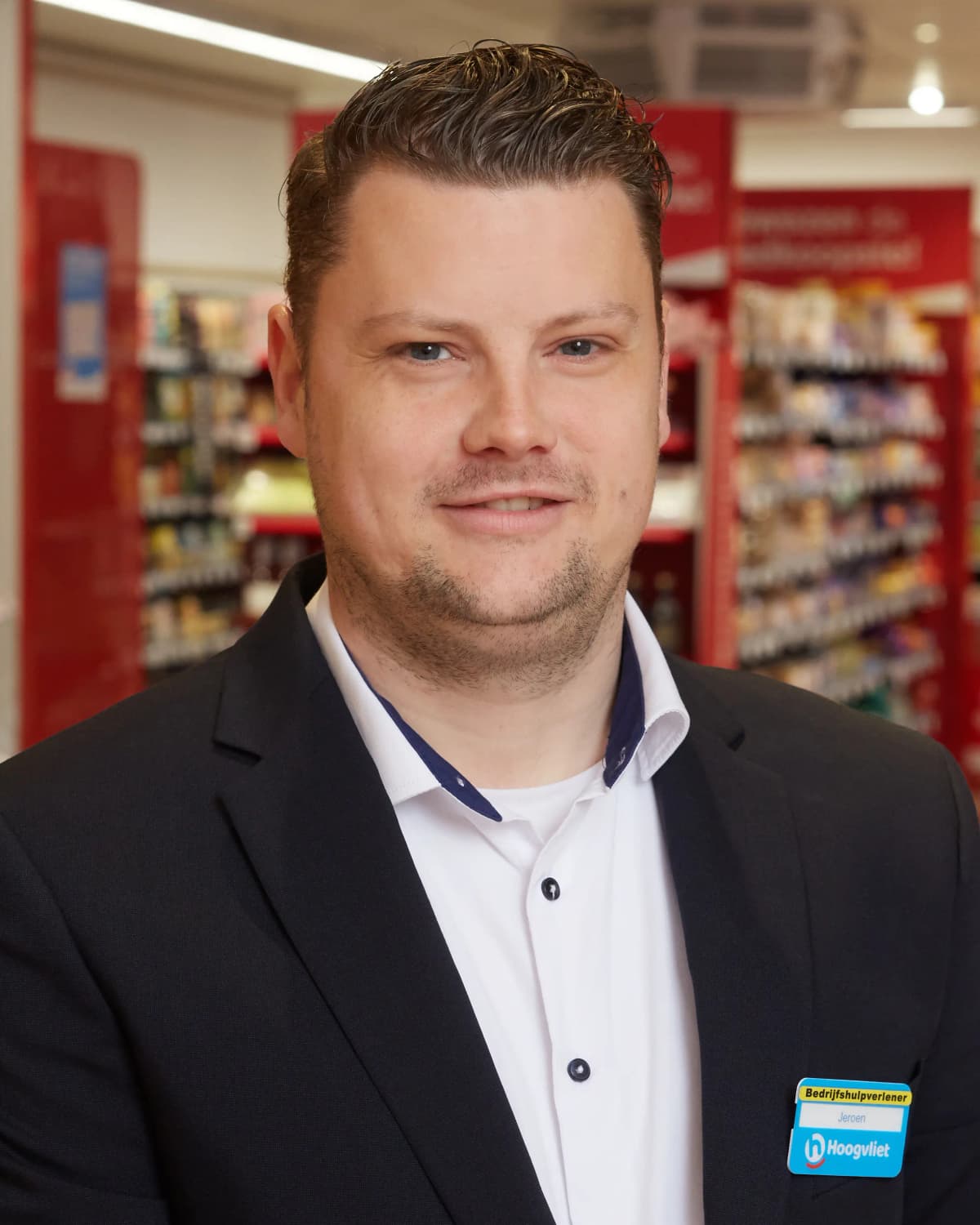 Storemanager
