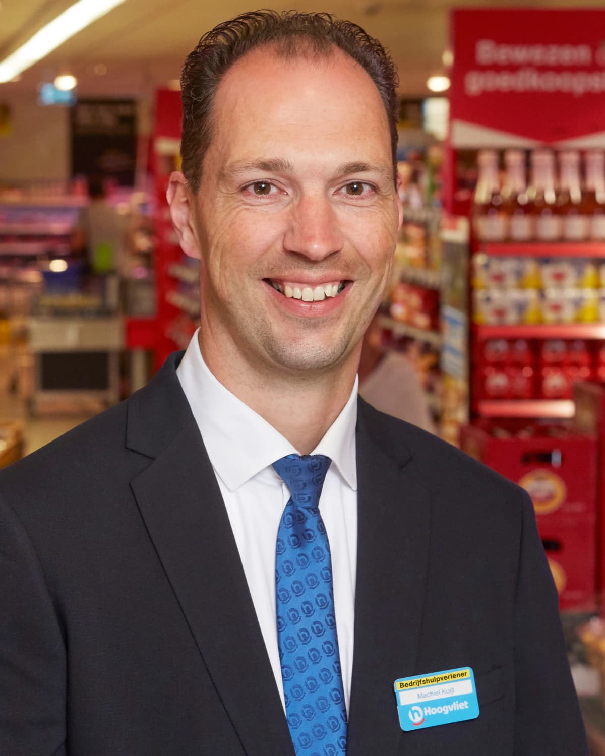 Storemanager