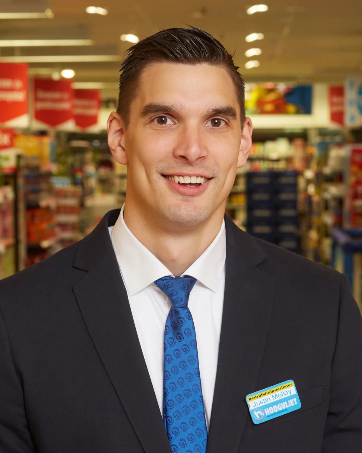 Storemanager